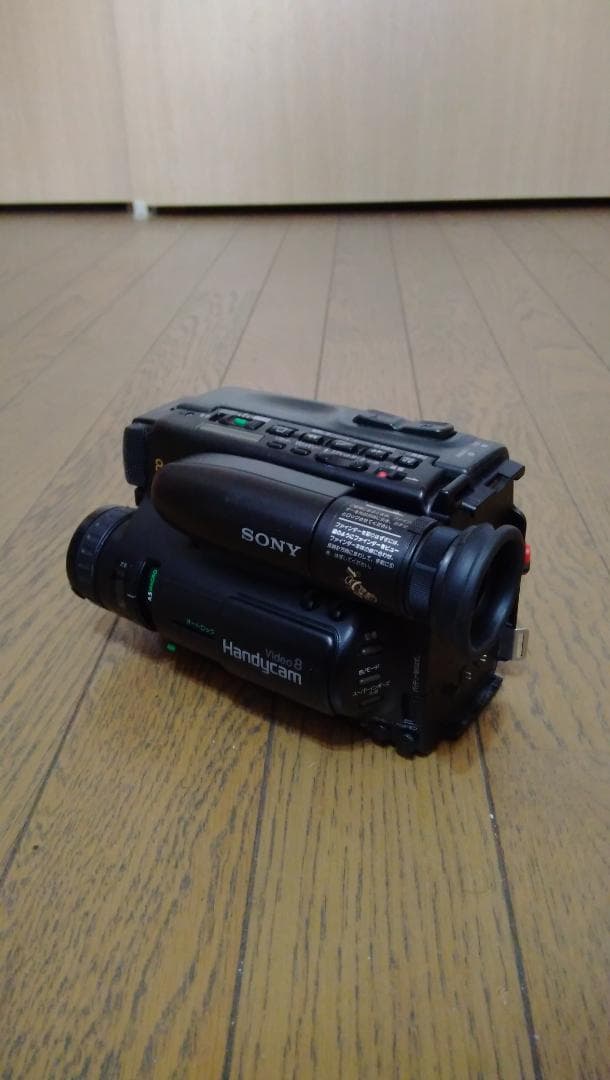 SONY ハンディカム CCD-TR75 8ミリビデオカメラ 再生ダビング用に