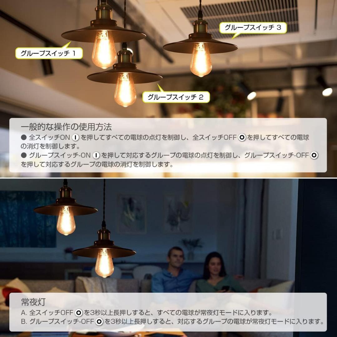 【M2208-120-90】ペンダントライト 3個セット レール式 直径22cm