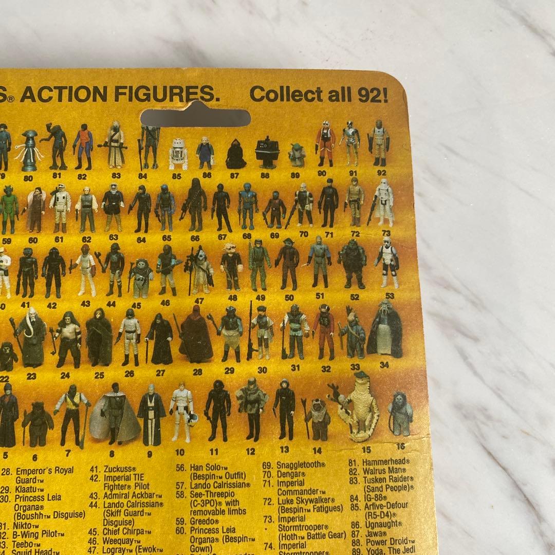 Star Wars Lumat 付き