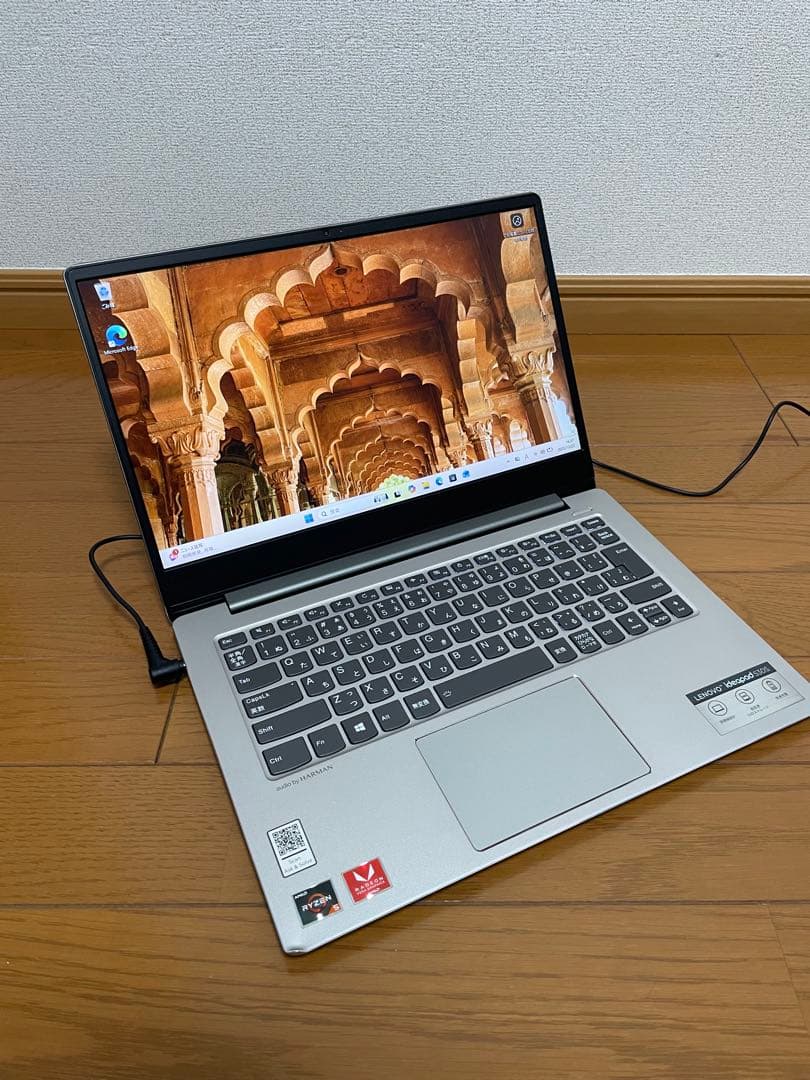 Windowsノート本体 Lenovo IdeaPad - Office 2024 pro plus