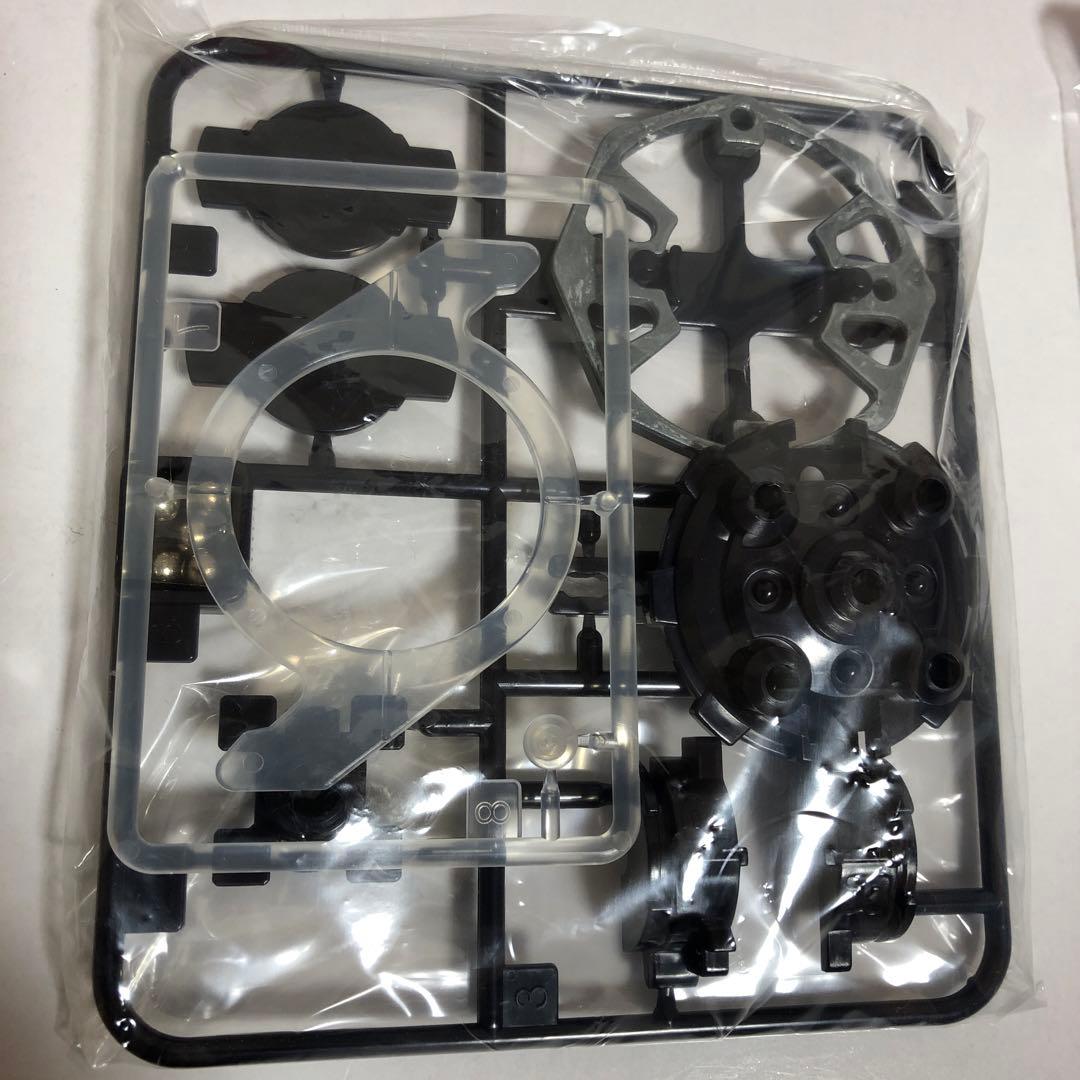 ベイブレード ランダムブースター7 ガイアドラグーン スペシャルカラー