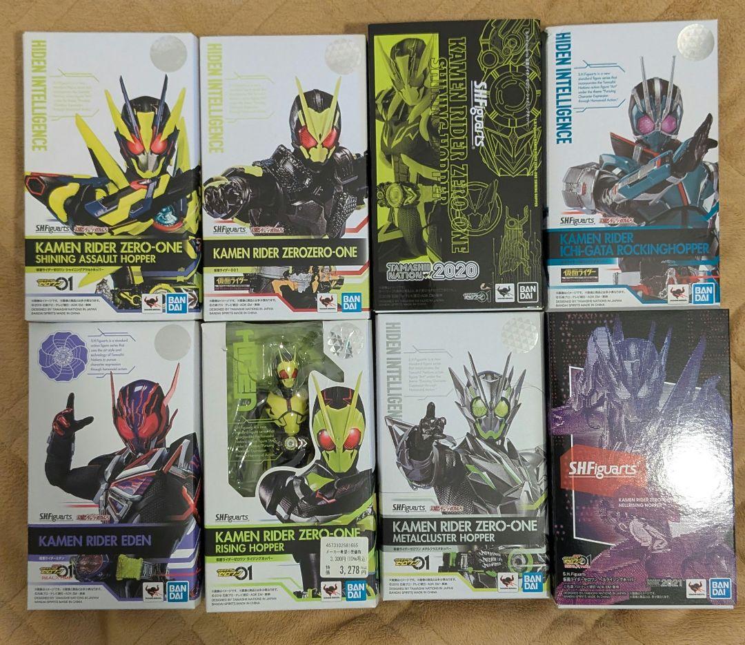 フィギュアーツ　仮面ライダーゼロワン　8体セット