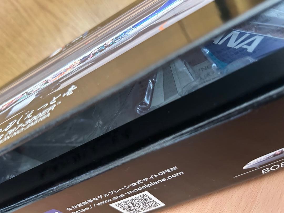 サワ様専　鬼滅の刃じぇっと壱・弐・参 3機セット/鬼滅の刃×ANAタイアップ