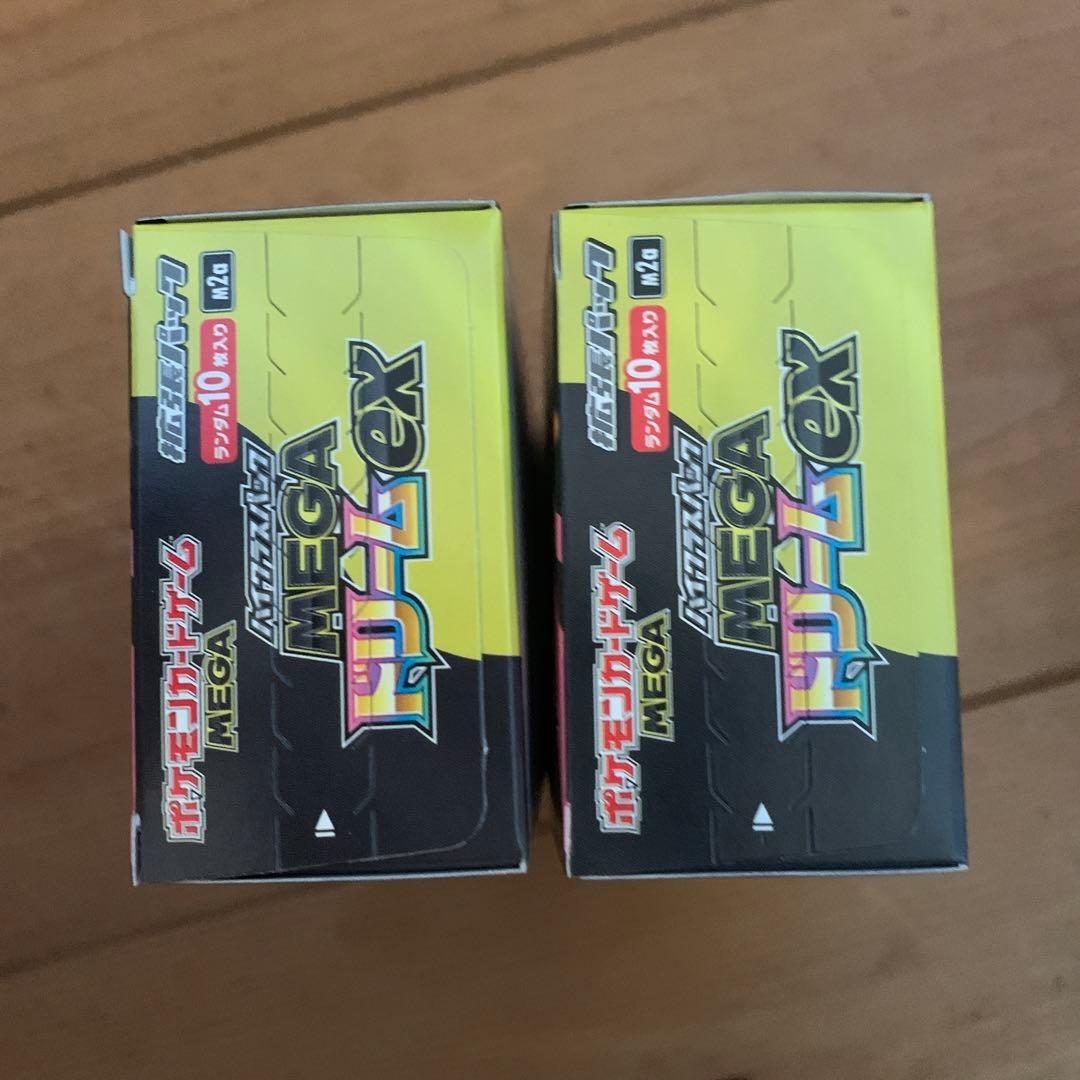 ポケモンカードゲーム MEGA ドリームEX 4box