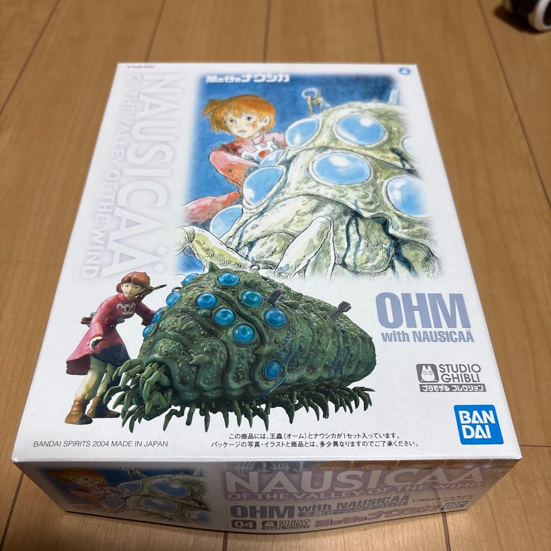 スタジオジブリ プラモデルセット