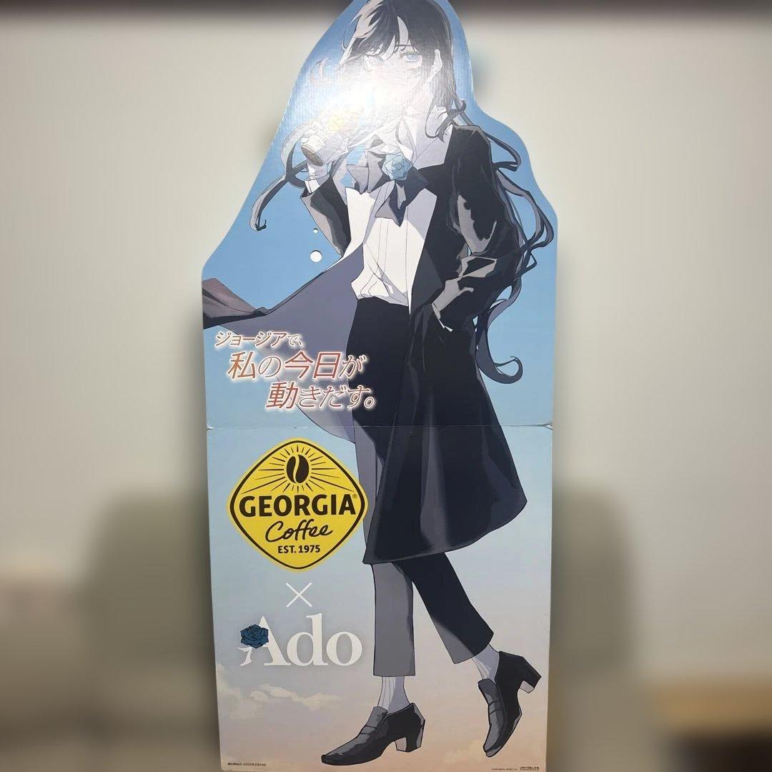 Ado✖︎ジョージア　等身大スタンディングパネル