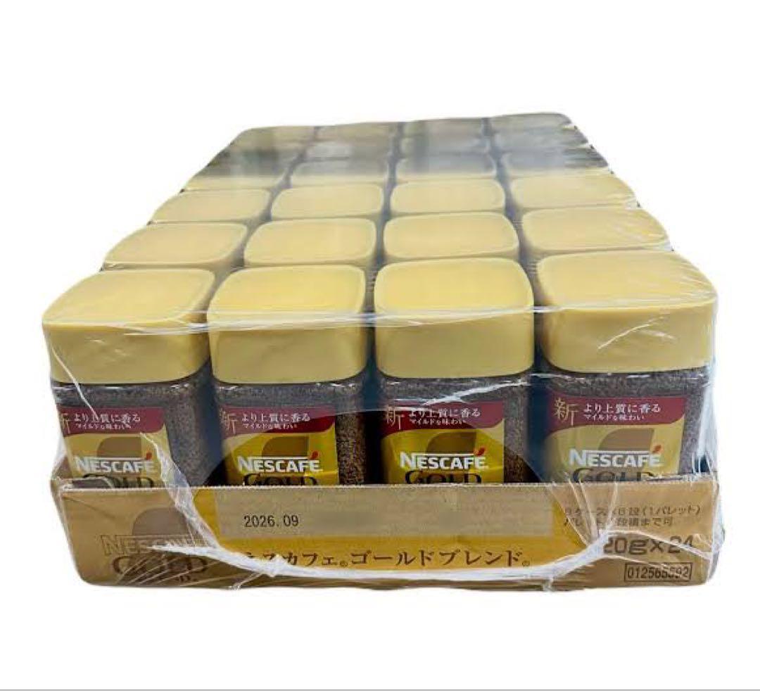 ゴールドブレンド120g 24個セット　(14日20時迄出品)