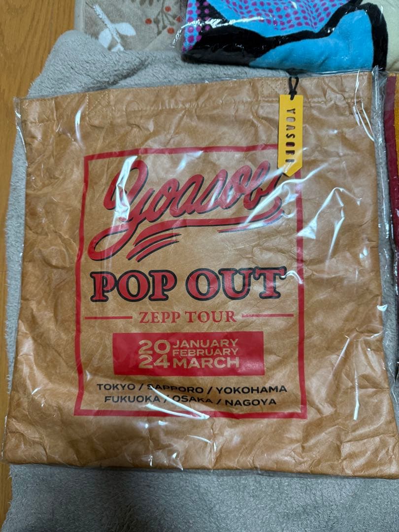 YOASOBI POP OUT グッズ