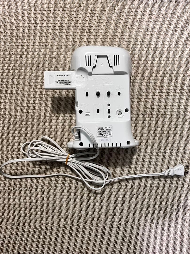 呼び込み君　MC-F06 1台