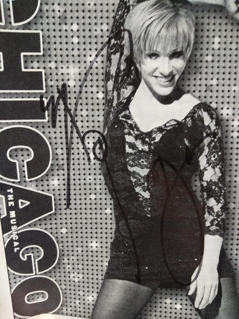 米倉涼子直筆サインパンフレット NY CHICAGO 2012.7.15