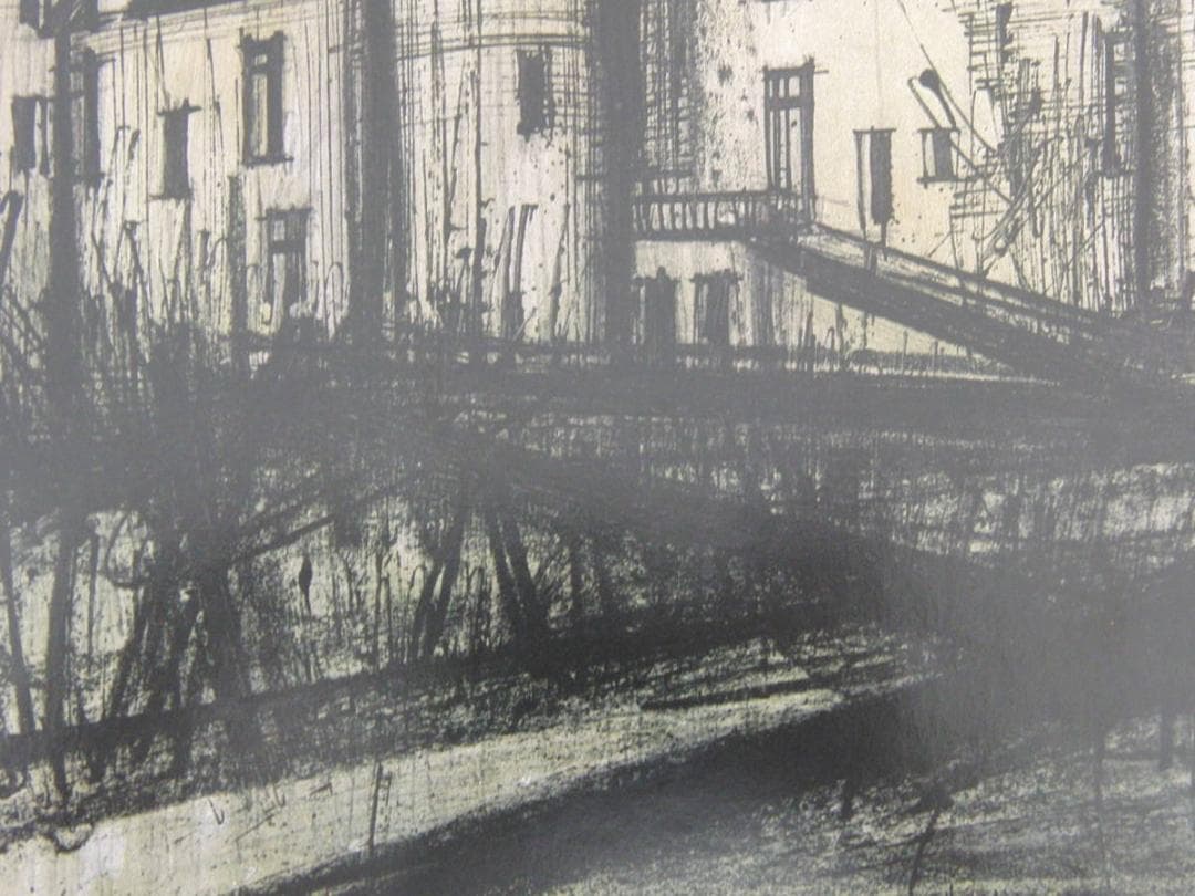 ベルナール・ビュッフェ「Chateau de Culan」希少画集の額装画