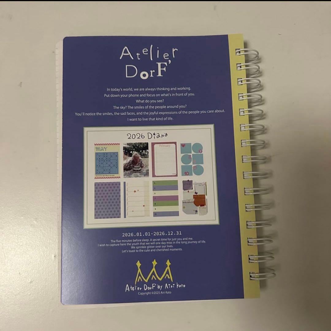 AtelierDorF 2026スケジュール帳