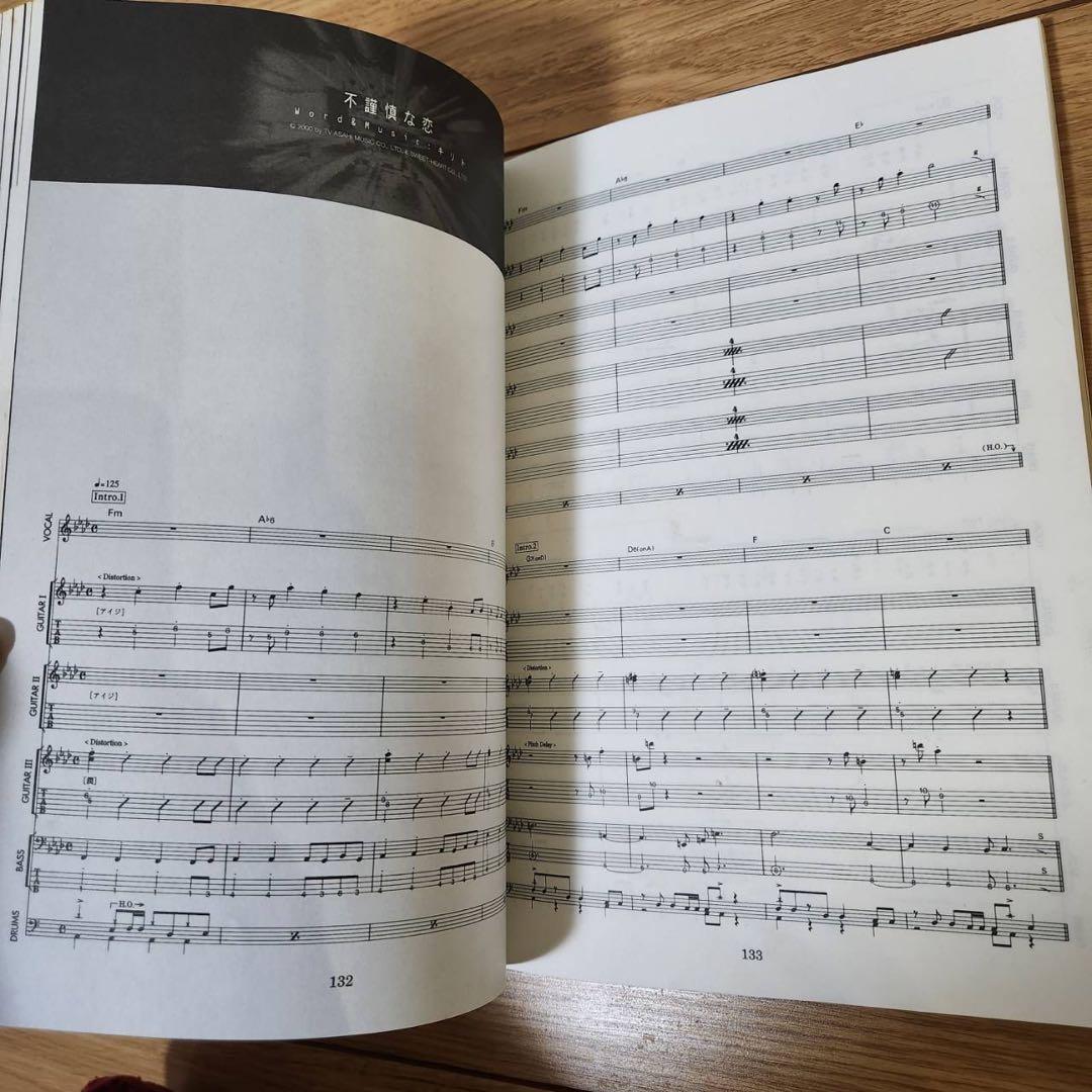 PIERROTバンドスコア・PROCESS PIERROT5冊セット