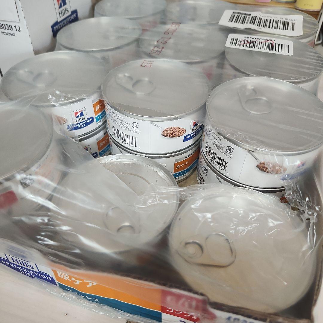 ヒルズ Hill's c/d マルチケア コンフォート フィッシュ22缶他