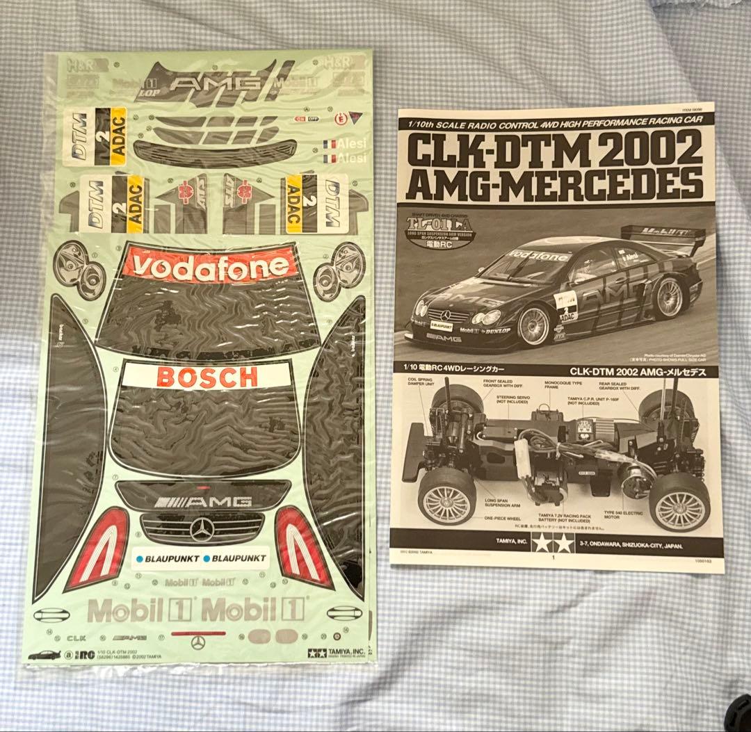 タミヤ★CLK-DTM2002 AMG-MERCES メルセデス TL-01LA