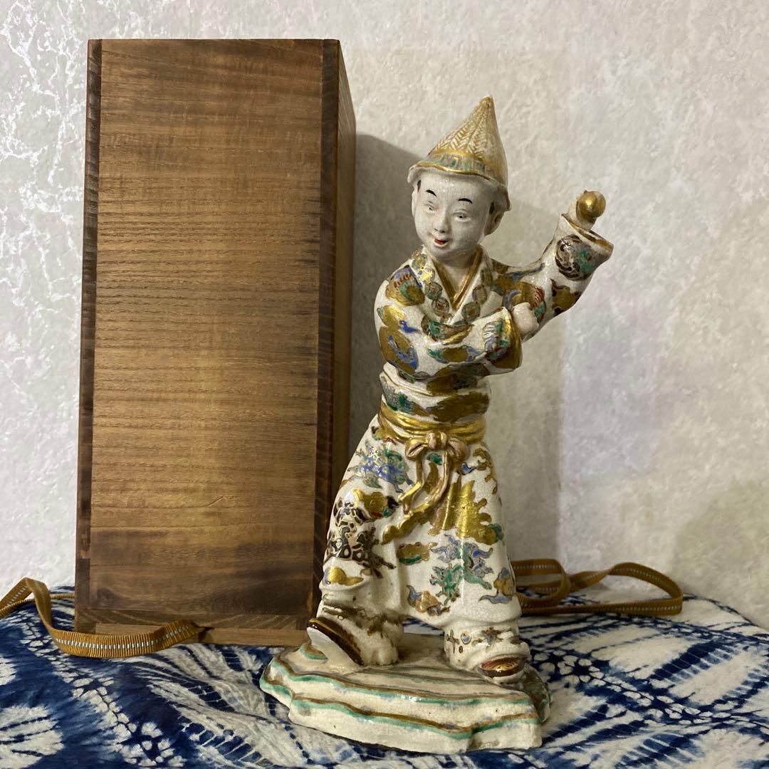 薩摩焼　唐子人形　古薩摩　里帰り品