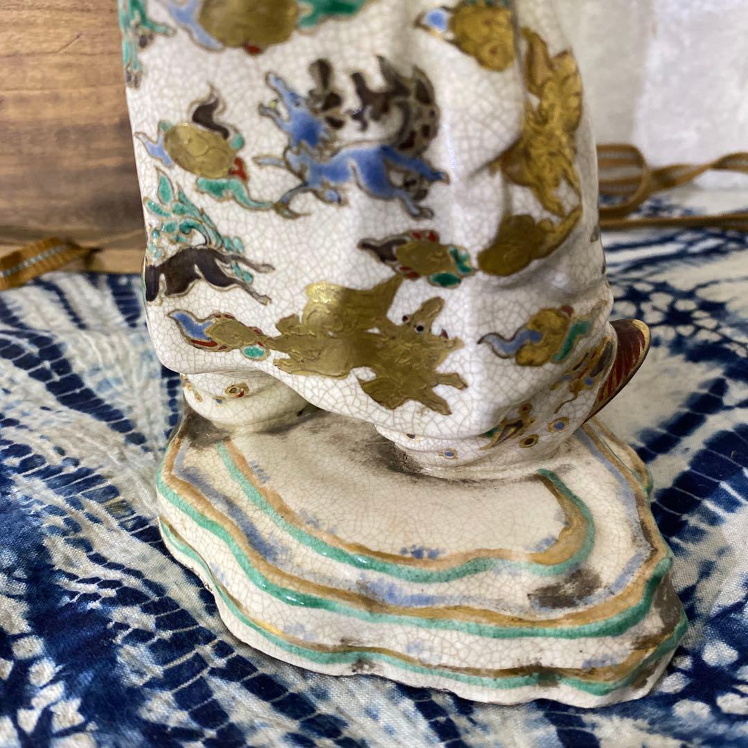 薩摩焼　唐子人形　古薩摩　里帰り品