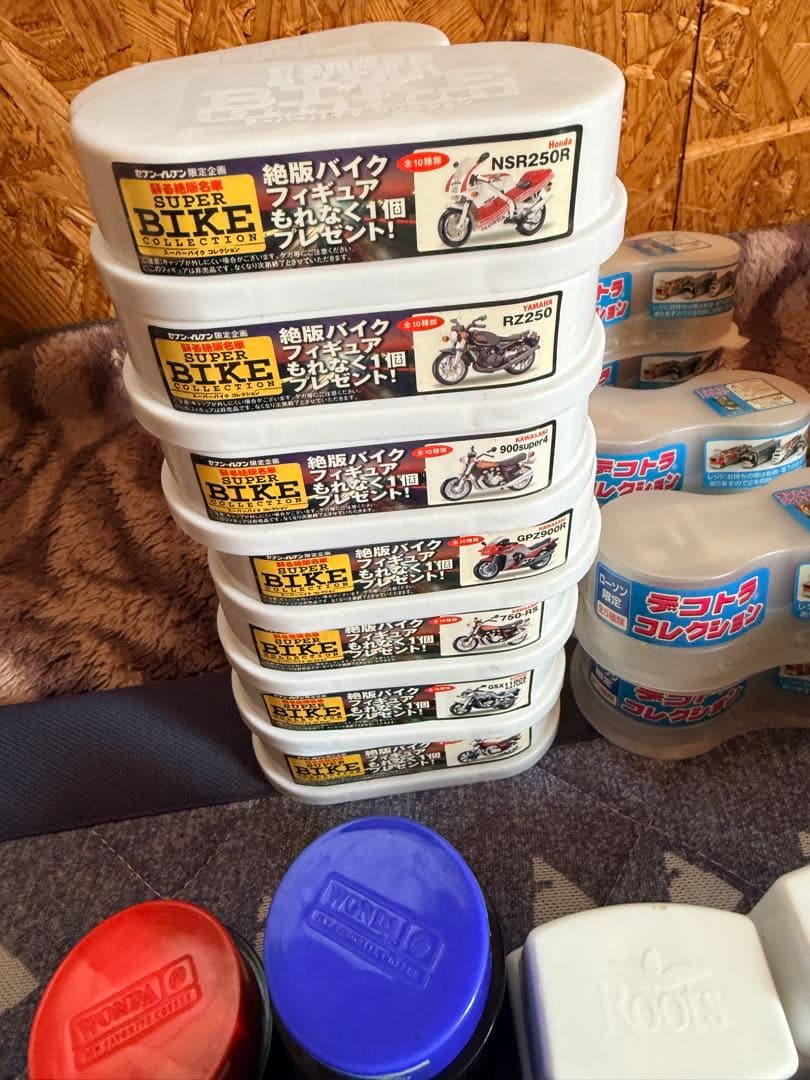 ミニカーコレクション 多数 未使用197個まとめ売り