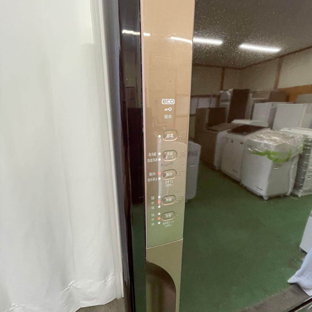 日立　冷蔵庫　300ℓ級　3ドア　おすすめ　設置無料　オシャレ　激安　綺麗