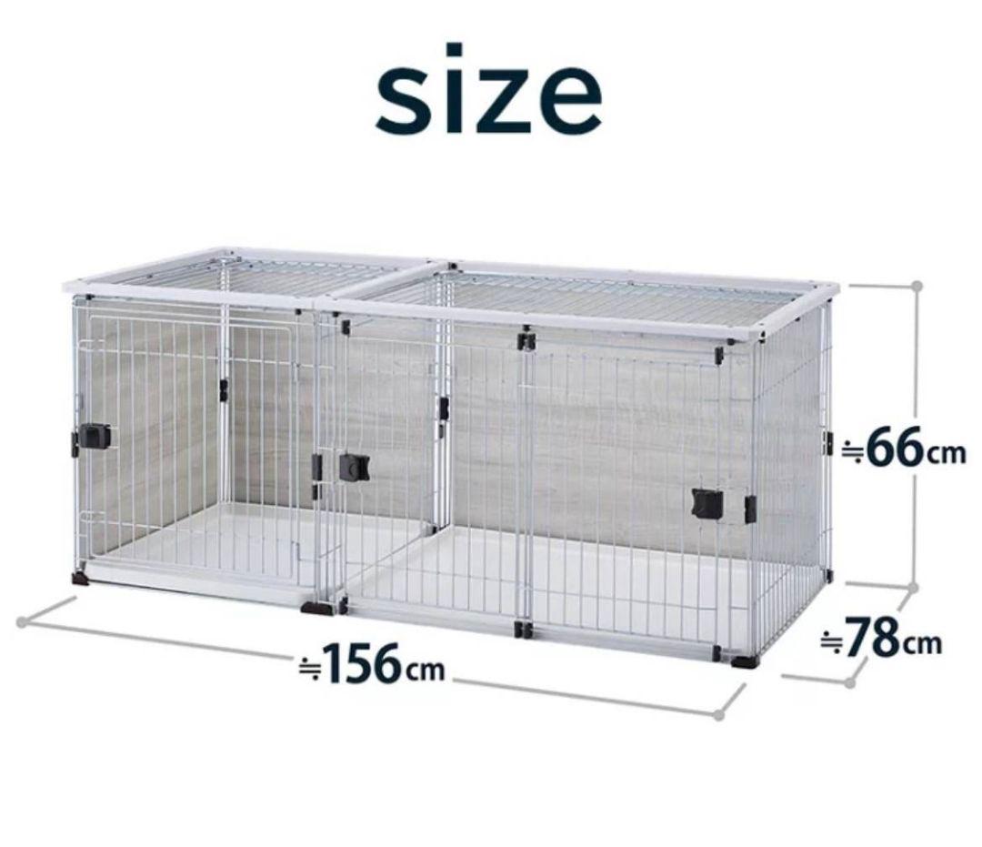 犬用ケージ 156cm x 78cm x 66cm