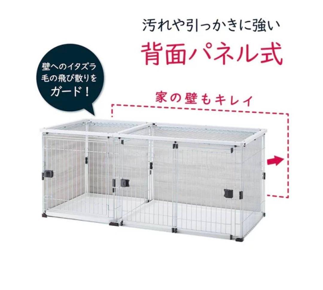 犬用ケージ 156cm x 78cm x 66cm