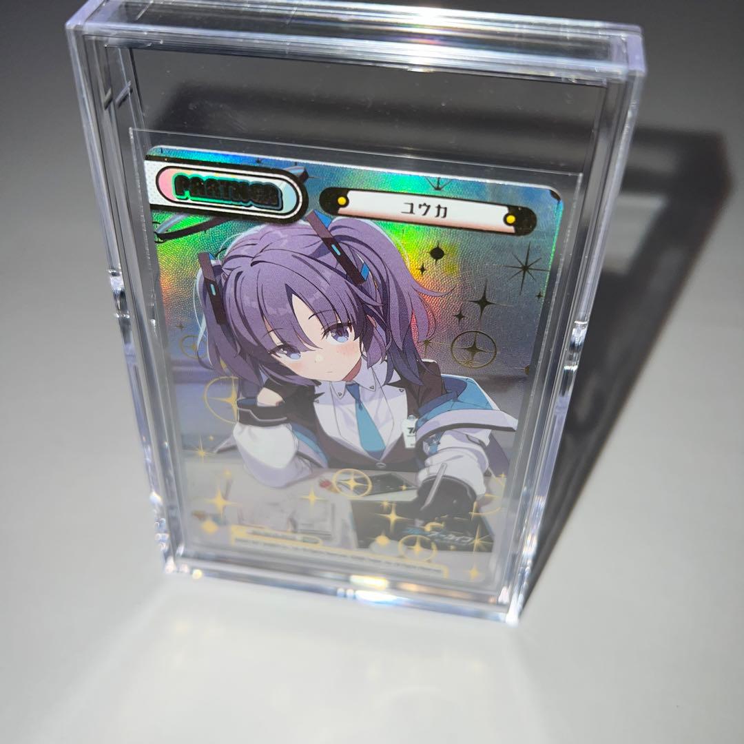 Reバース ブルーアーカイブNBPユウカ