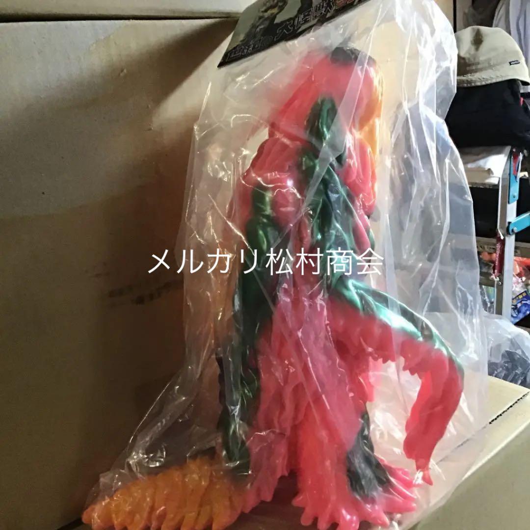 マーミット ジャイアントピンクヘドラ　2006スーパーフェスティバル限定