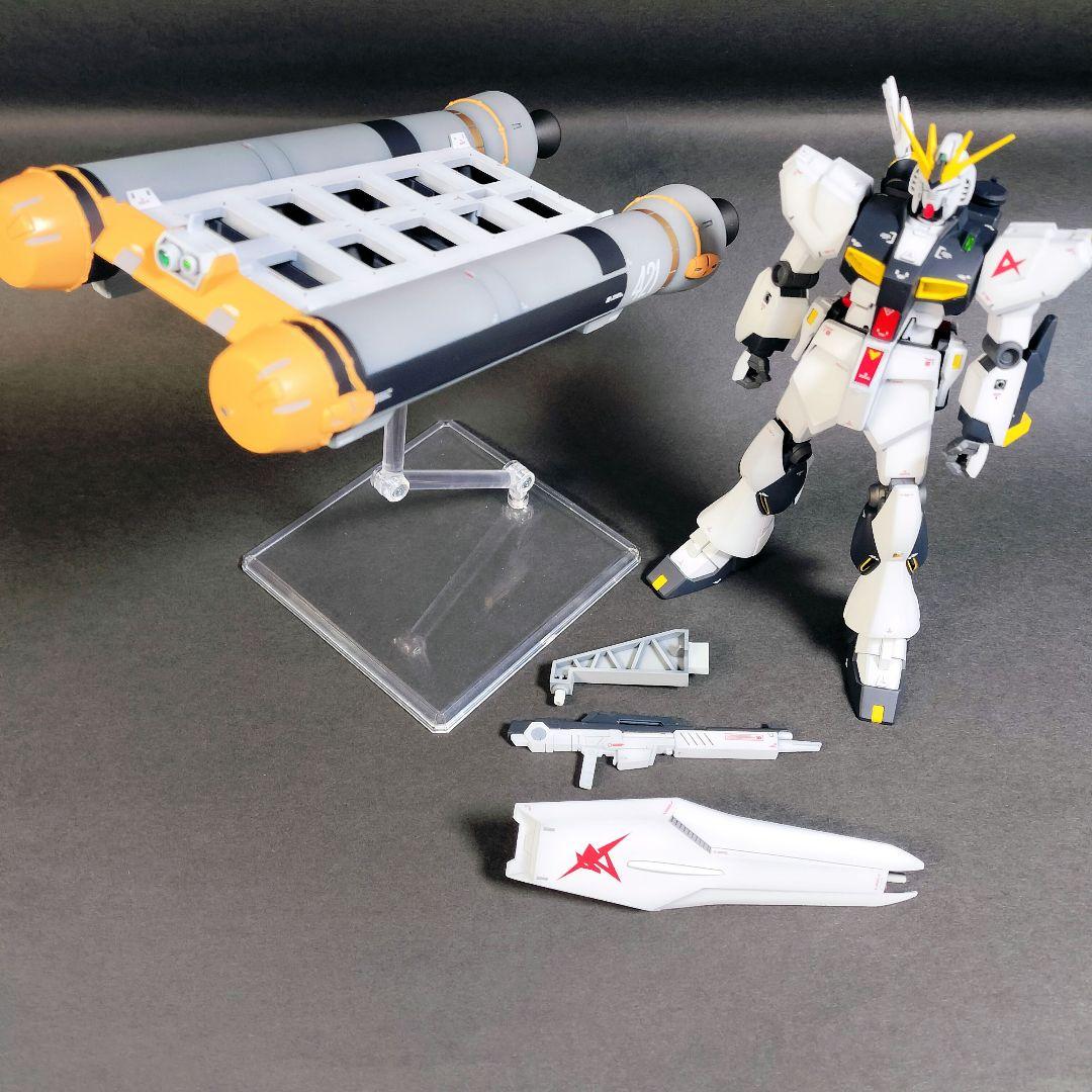 【塗装済み完成品】 νガンダム（EG）＋ブースターベッド（ガンダムベース限定）
