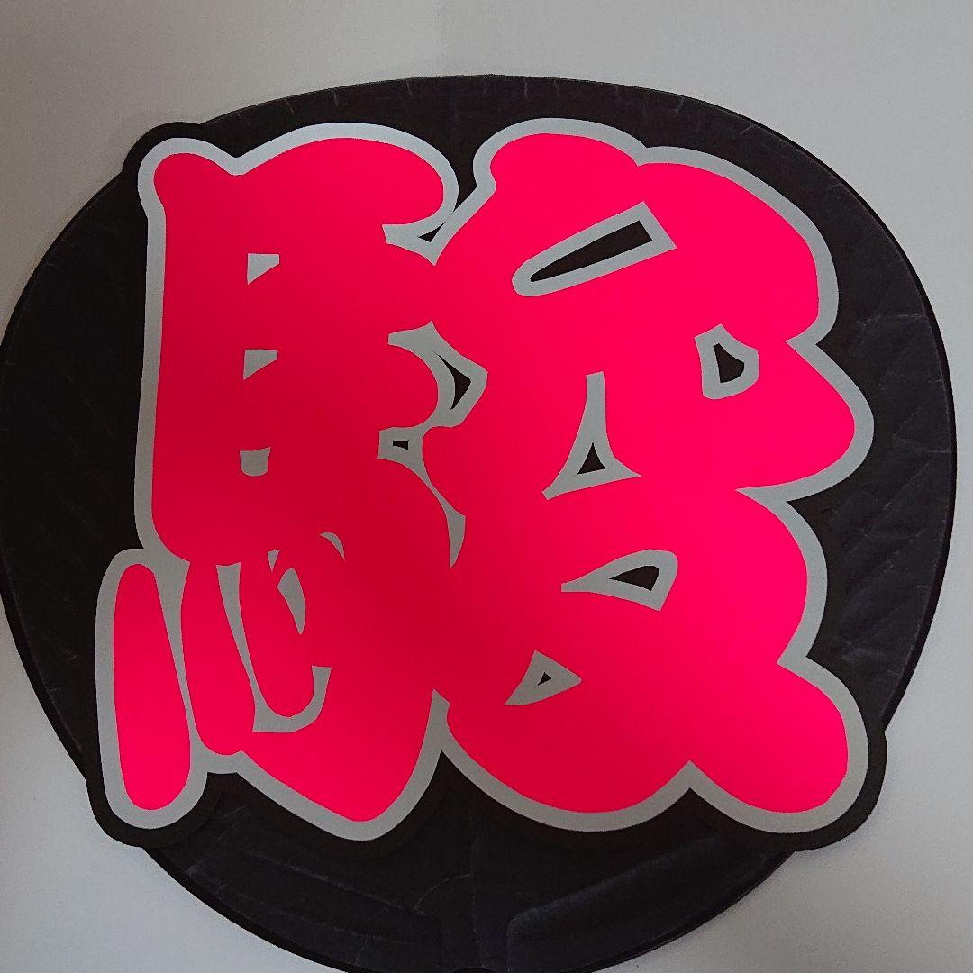 Y✧さま確認ページ♡