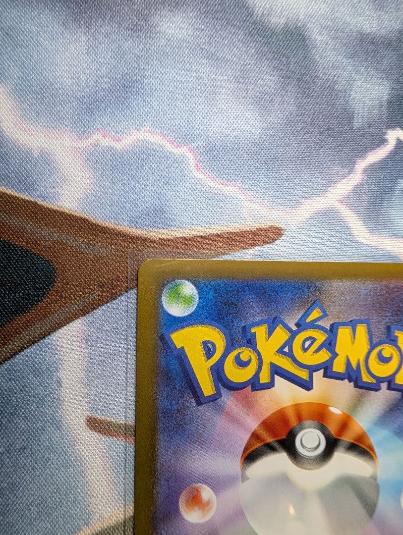 ニンフィアex SAR SV8a テラスタルフェスex 212/187 ②