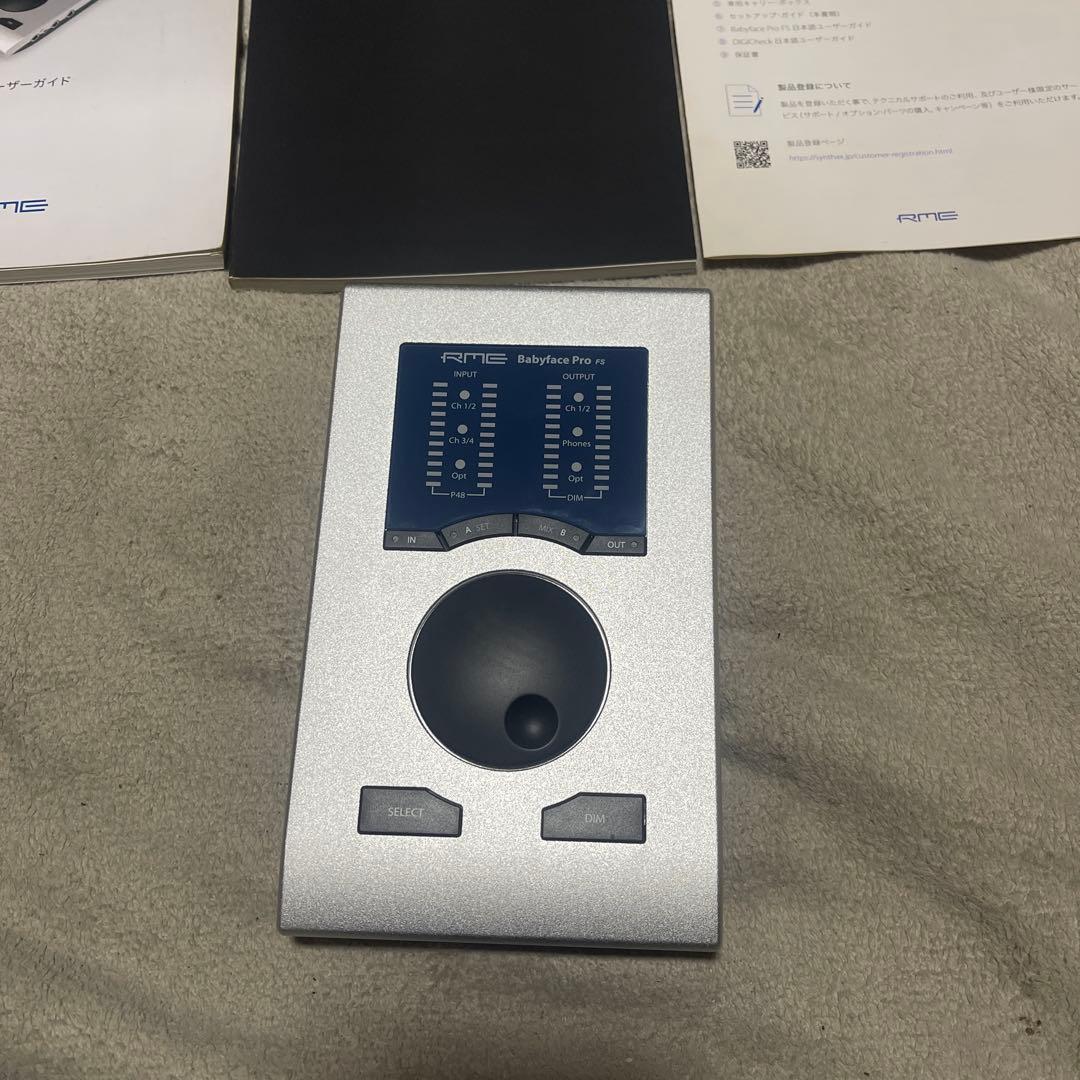 RME Babyface Pro FS 本体と付属品