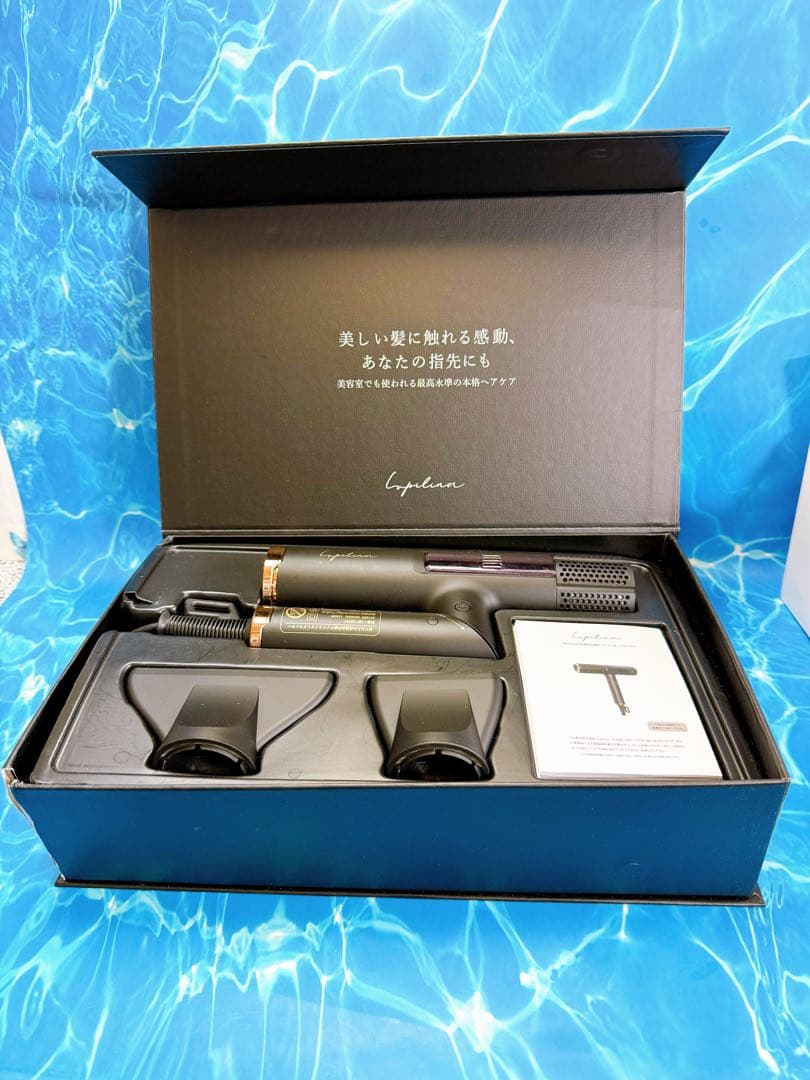 Lupilina ルピリーナ 折りたたみ式 マイナスイオン ドライヤー ブラック