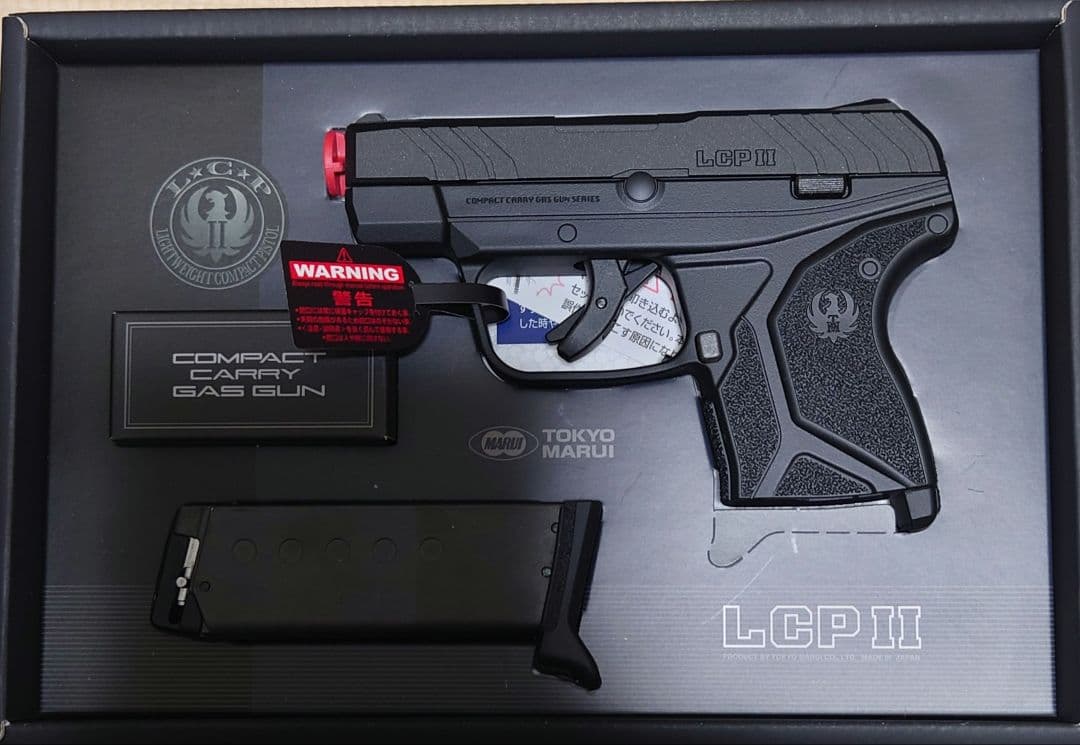 東京マルイ コンパクトキャリー No.3 LCP II 18歳以上 ガスガン