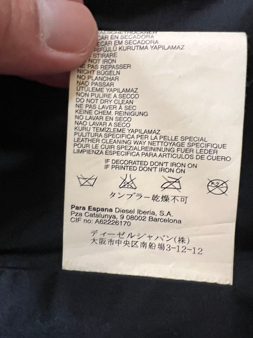 DIESEL レザーシングルライダースジャケット　古着