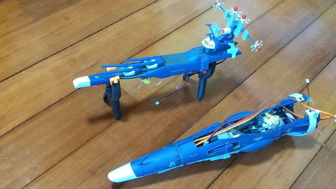 アシェット 宇宙戦艦ヤマト3199 パトロール艦 ジャンク扱い