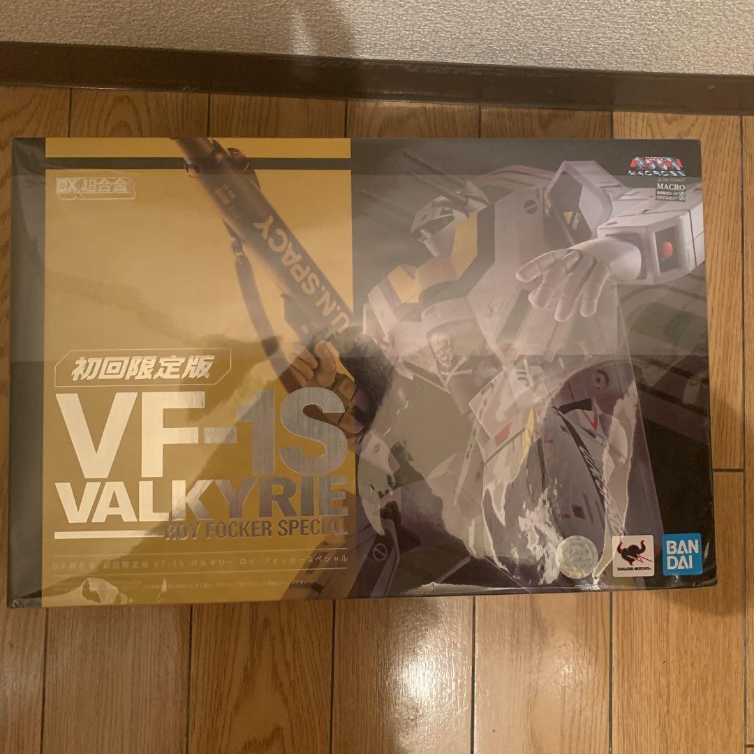 DX超合金 VF-1S(ロイ・フォッカー機) 新品 即日発送