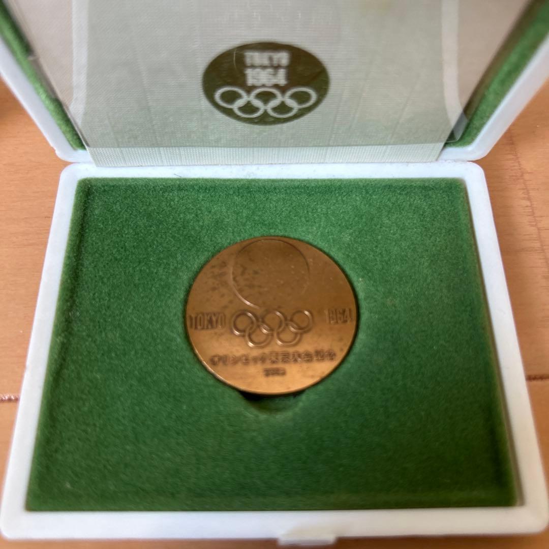 1964年東京オリンピック 記念メダル4個(銀3個、銅1個)