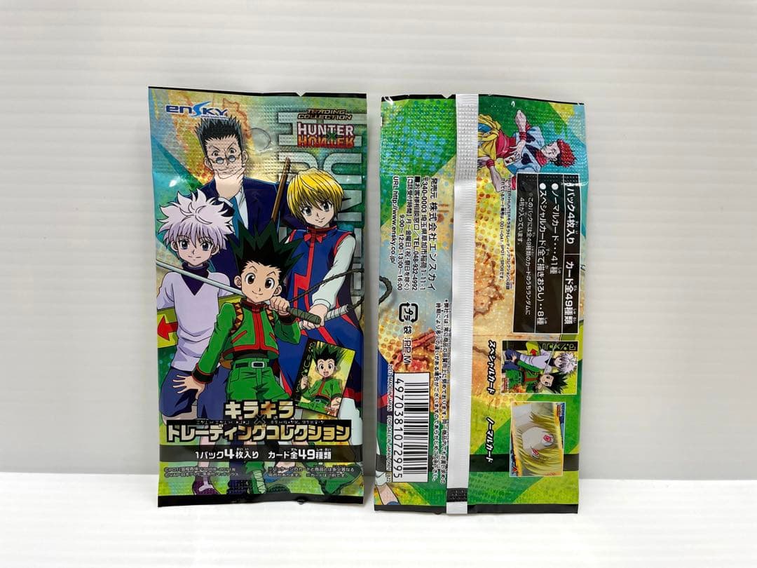 【レア】HUNTER×HUNTER ハンターハンター トレカ 1ボックス 未開封