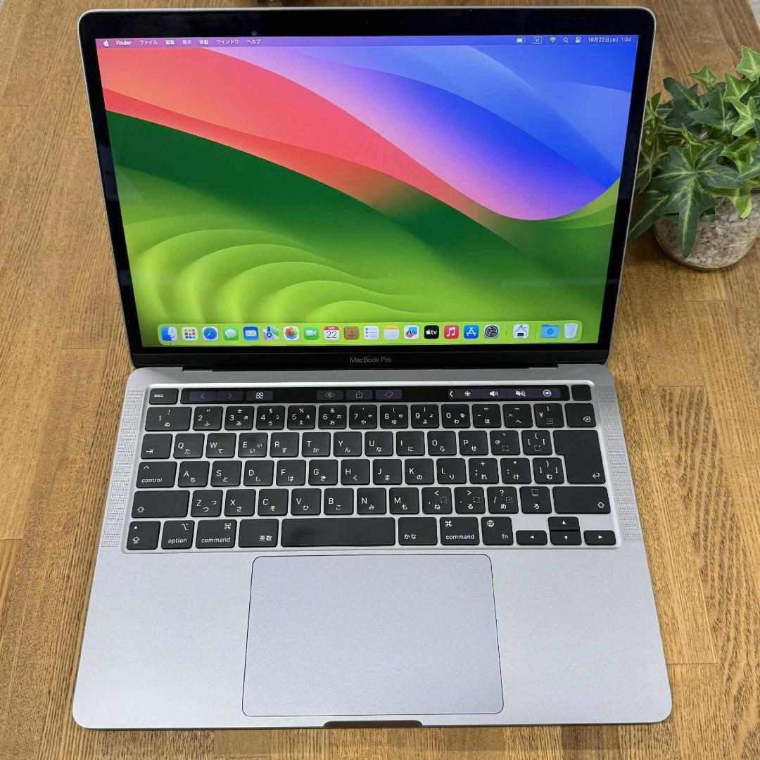 MacBook Pro13インチ M1チップ スペースグレー 2020年送料無料
