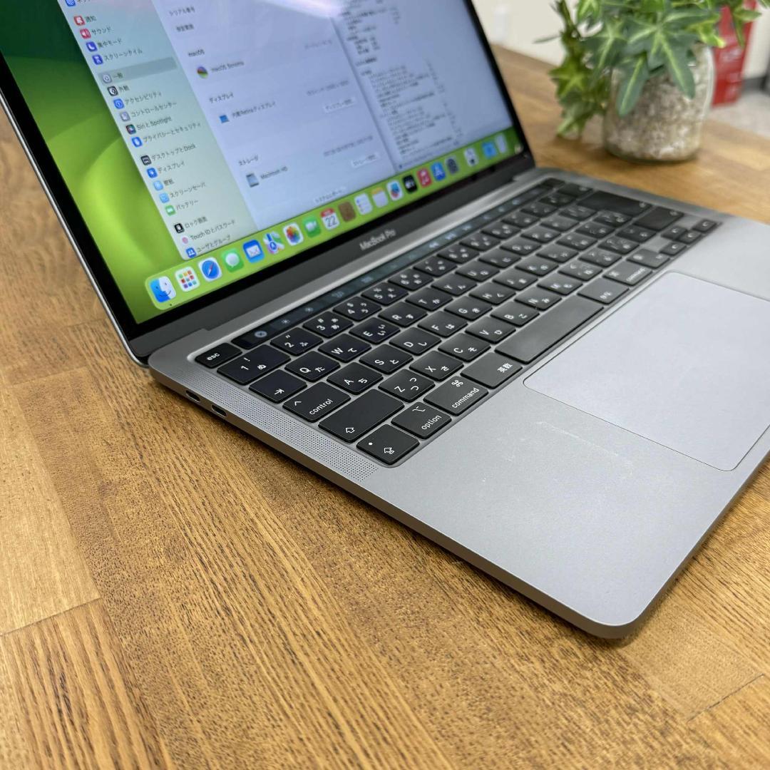 MacBook Pro13インチ M1チップ スペースグレー 2020年送料無料