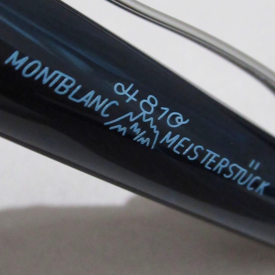 モンブラン ボールペン マイスターシュテュック 100周年記念 ミッドサイズ