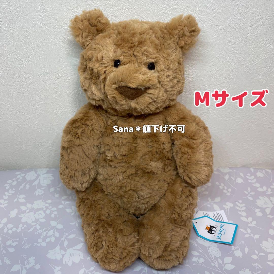 新品　ジェリーキャット　バーソロミューベア　ベア　くま　Mサイズ　Bear クマ