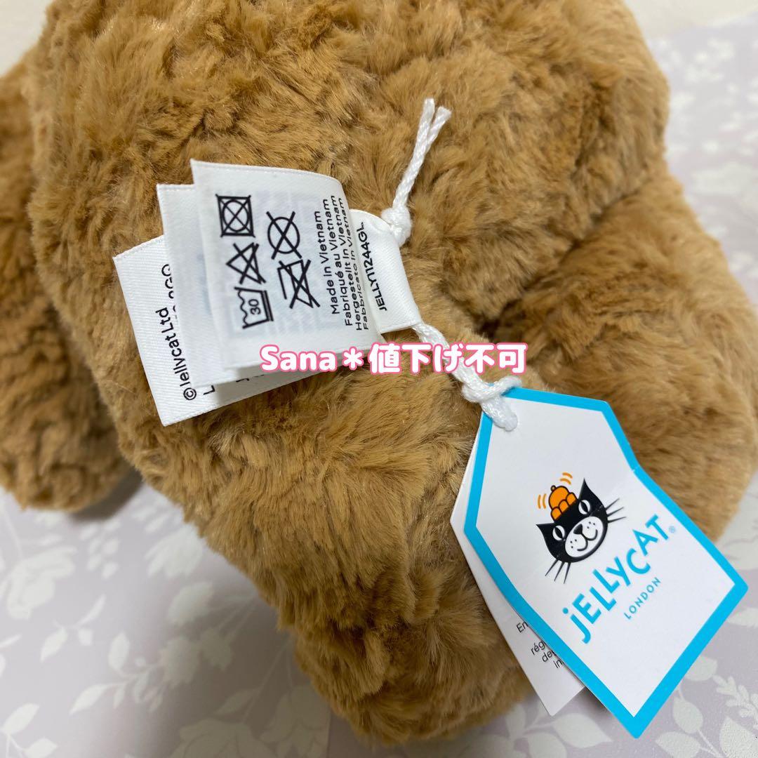 新品　ジェリーキャット　バーソロミューベア　ベア　くま　Mサイズ　Bear クマ