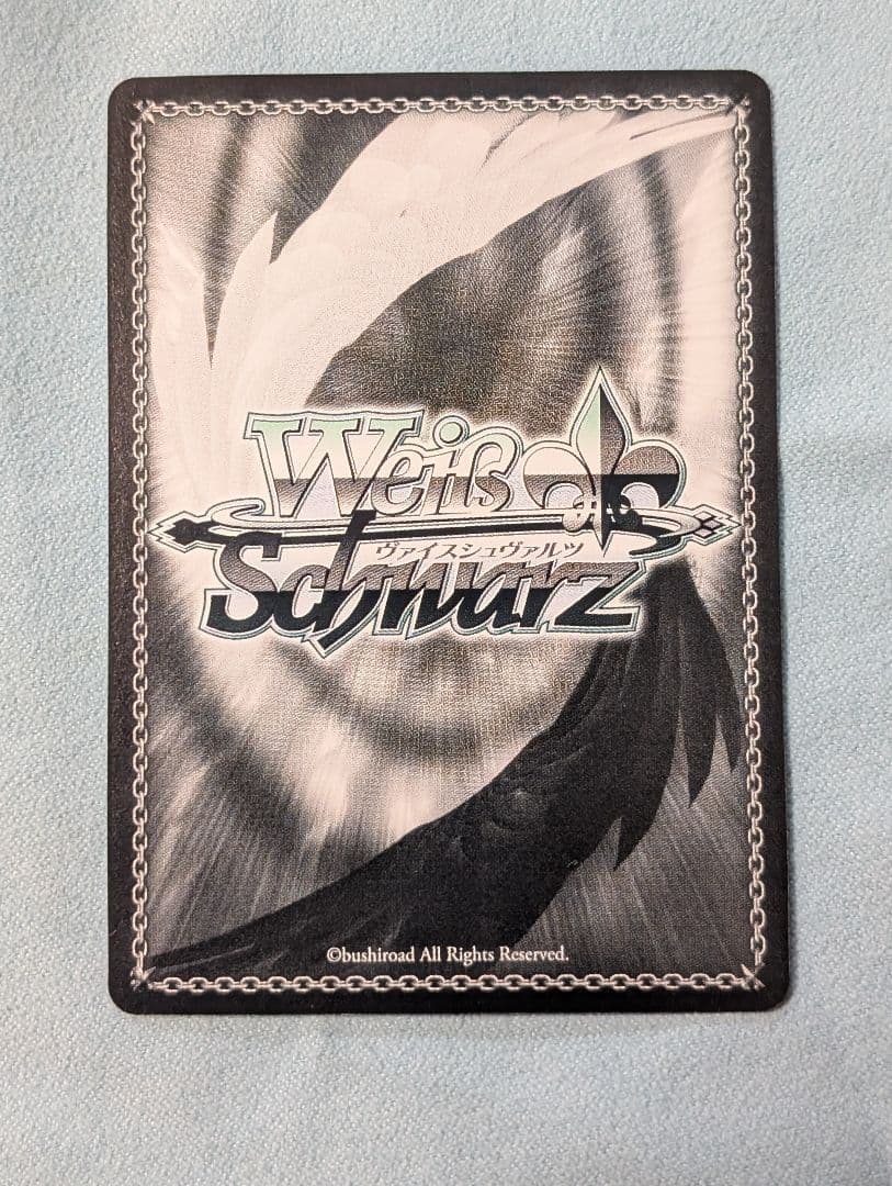 バニーガール先輩 桜島 麻衣 sp