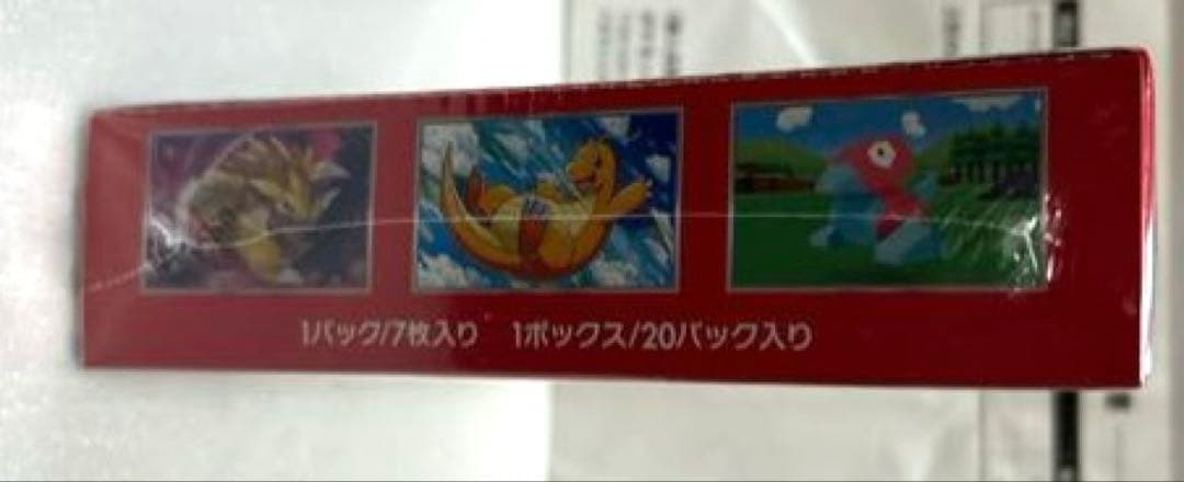 ポケモンカード151シュリンク付きBOX