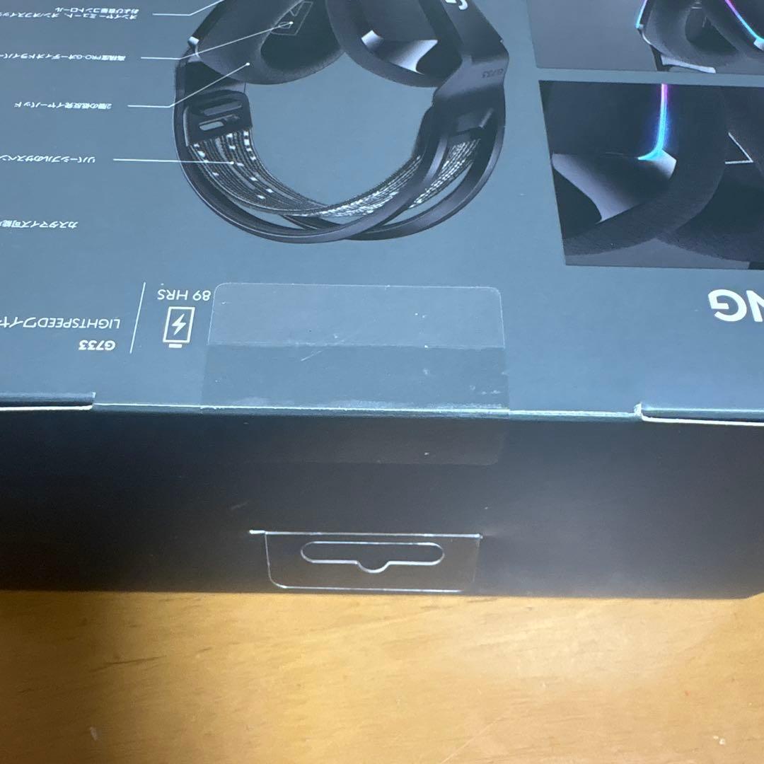 ロジクール　G733 ワイヤレスゲーミングヘッドセット