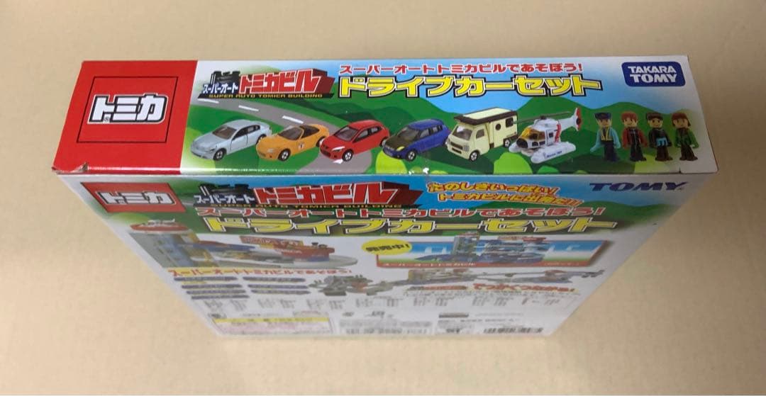 トミカ　スーパーオート トミカビル　ドライブカーセット