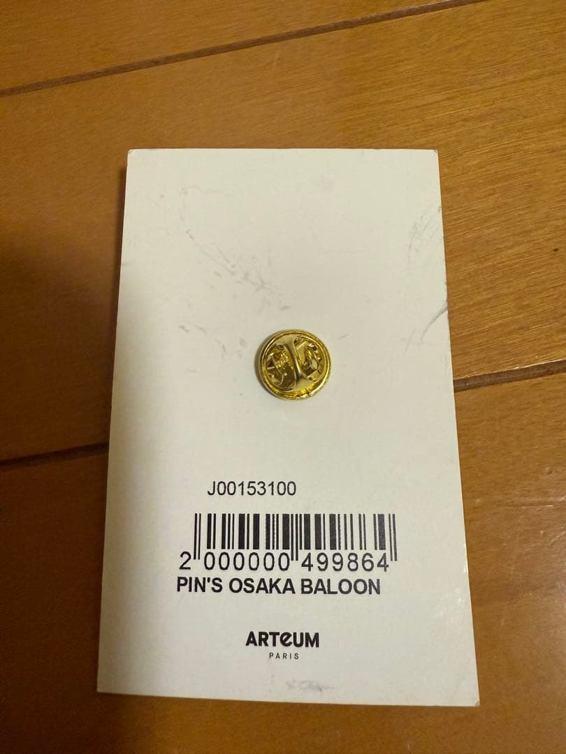 大阪万博　フランス館　ピンバッジ　気球