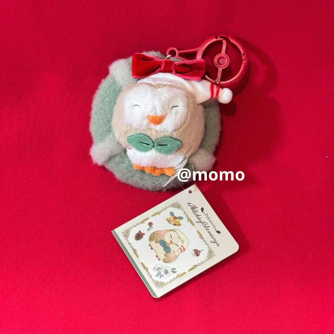 マスコット Pokémon Holiday Blessings 20点セット