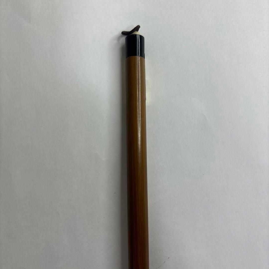 【未使用】筆　四号　久保田号